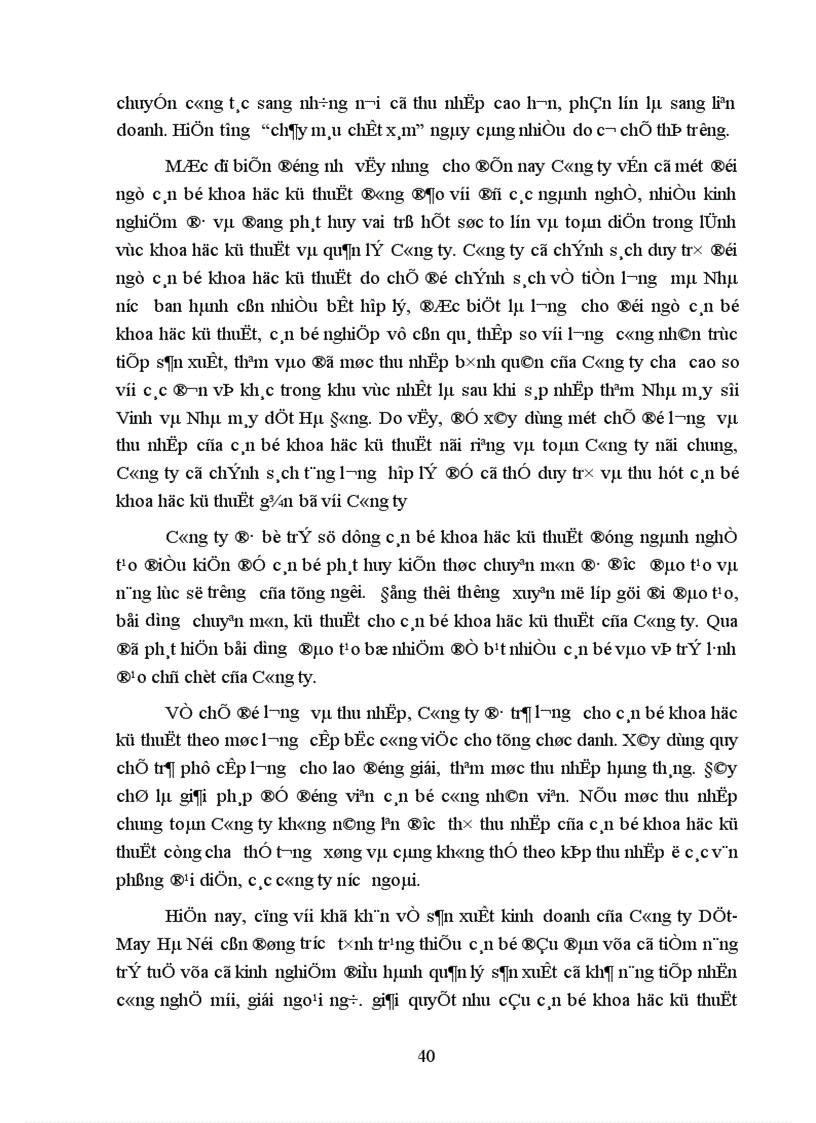 image for page Tổ chức quản lý sử dụng lao động và tiền lương trong công ty Dệt May Hà Nội