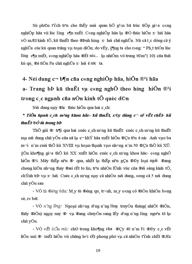 image for page Vấn đề đổi mới lực lượng sản xuất và quan hệ sản xuất trong quá trình công nghiệp hóa hiện đại hóa ở Việt Nam 1