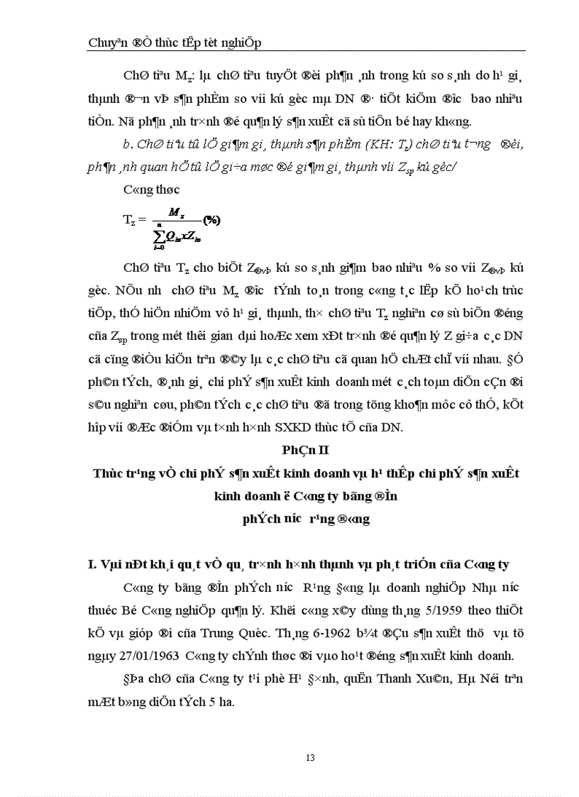 image for page Chi phí sản xuất điều kiện và các giải pháp hạ thấp chi phí sản xuất kinh doanh tại Công ty Bóng đèn Phích nước Rạng Đông