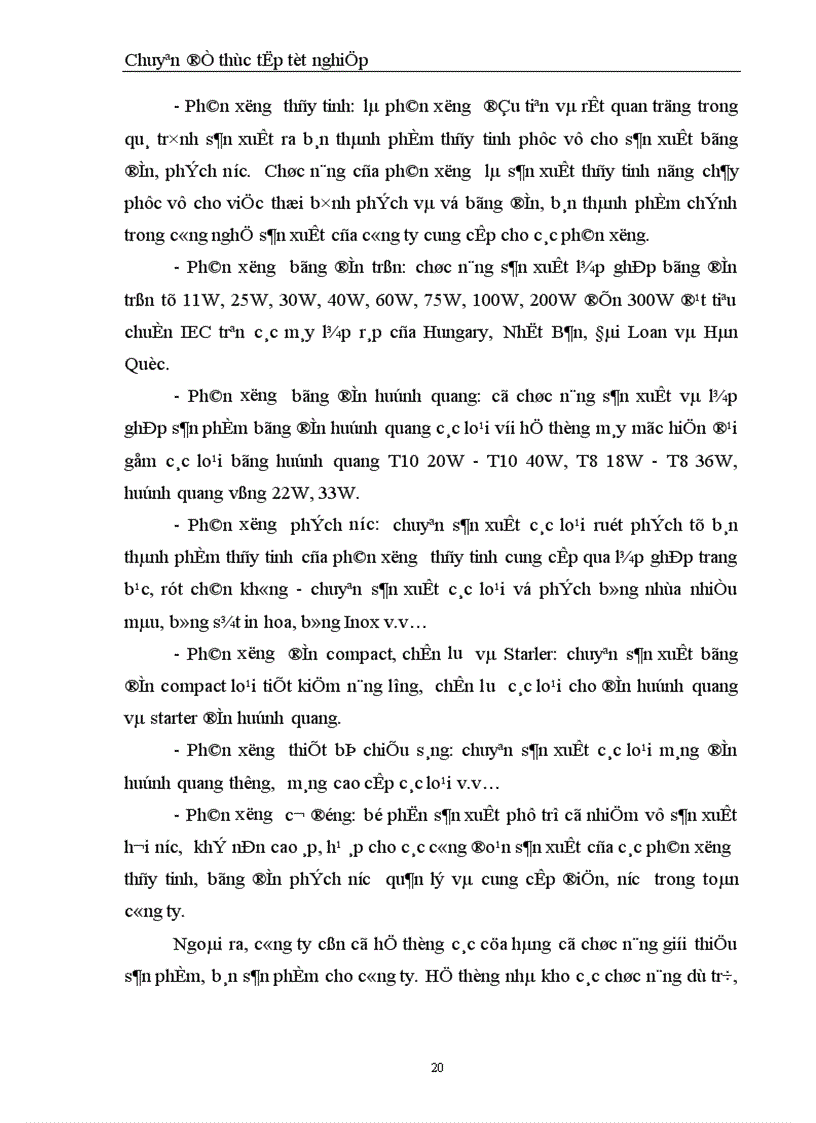 image for page Chi phí sản xuất điều kiện và các giải pháp hạ thấp chi phí sản xuất kinh doanh tại Công ty Bóng đèn Phích nước Rạng Đông