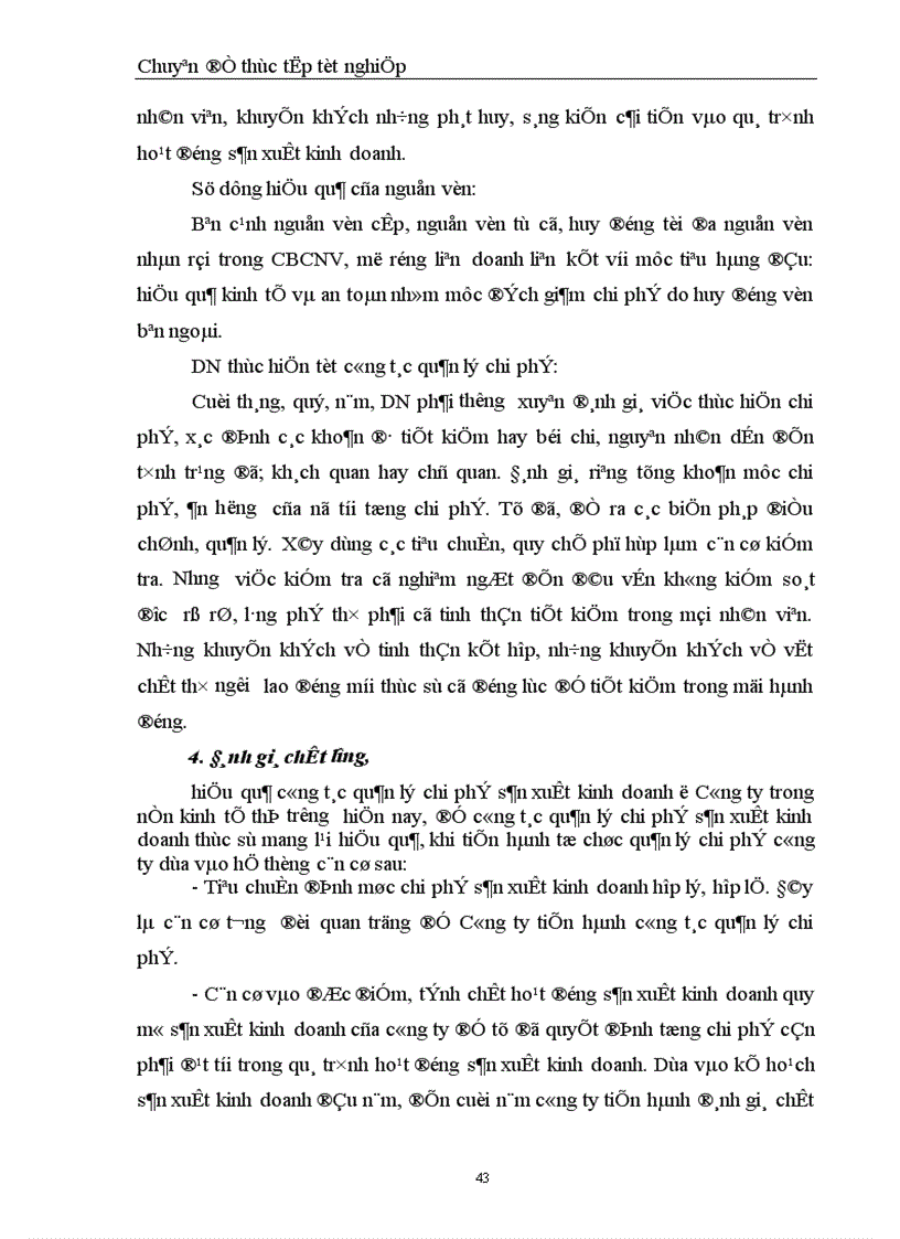 image for page Chi phí sản xuất điều kiện và các giải pháp hạ thấp chi phí sản xuất kinh doanh tại Công ty Bóng đèn Phích nước Rạng Đông