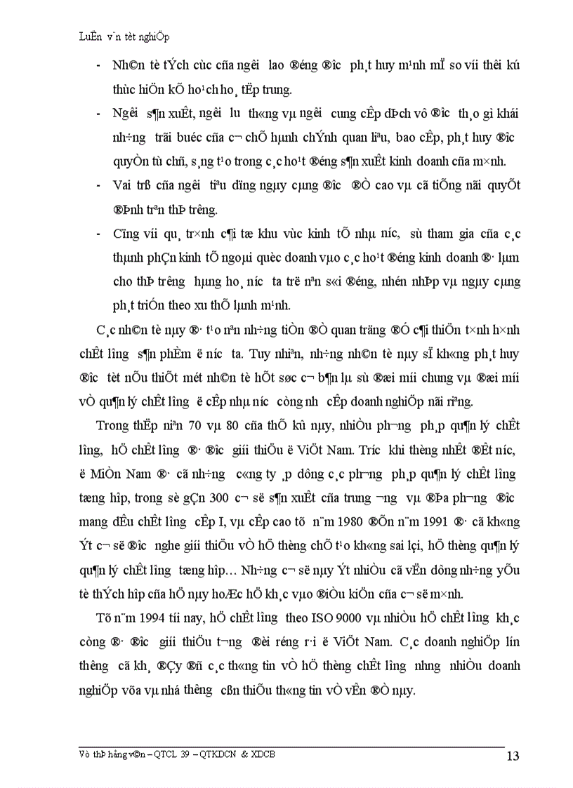 image for page Những biện pháp để duy trì và phát triển việc áp dụng hệ thống quản lý chất lượng theo ISO 9002 ở Công ty da giầy Hà Nội 1