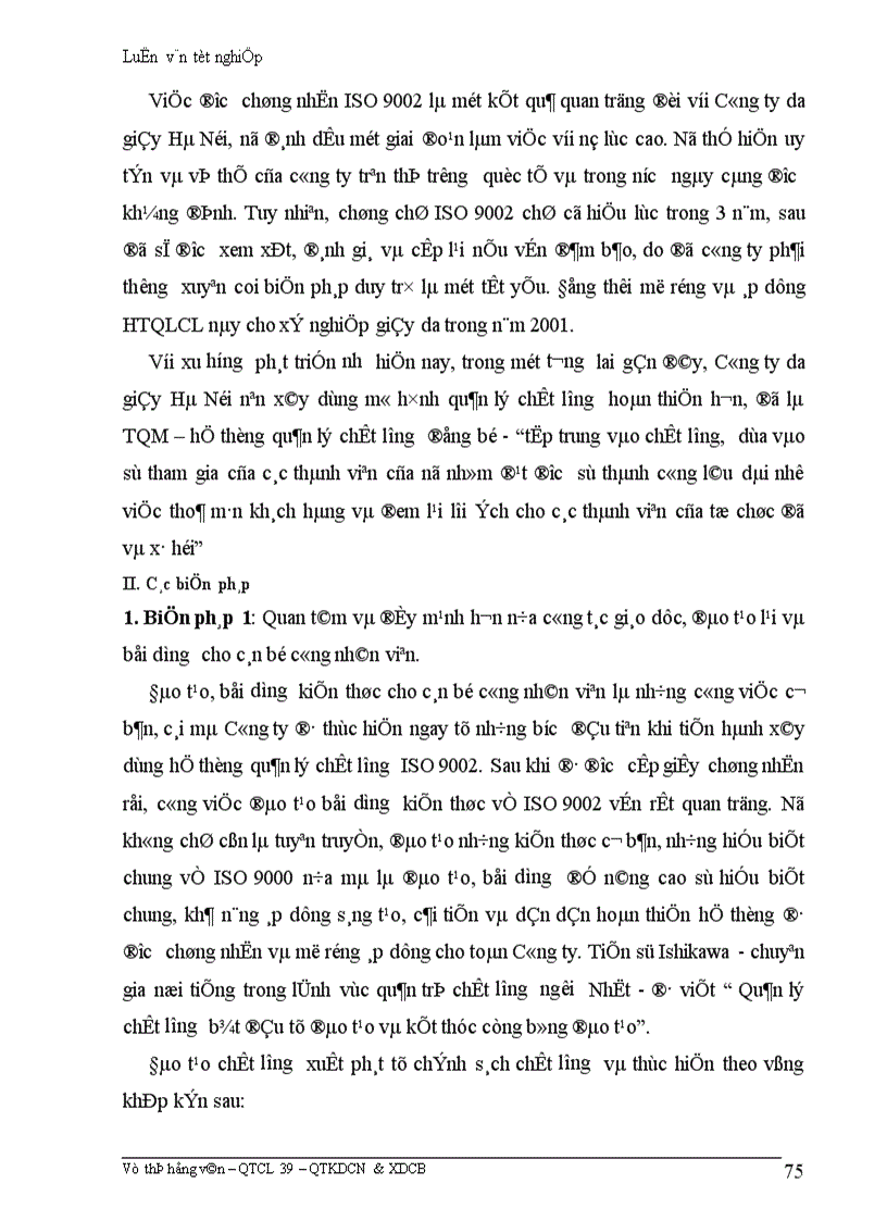 image for page Những biện pháp để duy trì và phát triển việc áp dụng hệ thống quản lý chất lượng theo ISO 9002 ở Công ty da giầy Hà Nội 1