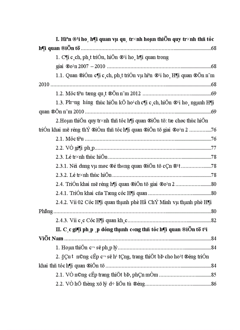 image for page Thực tiễn tổ chức áp dụng Thủ tục Hải quan điện tử tại Việt Nam