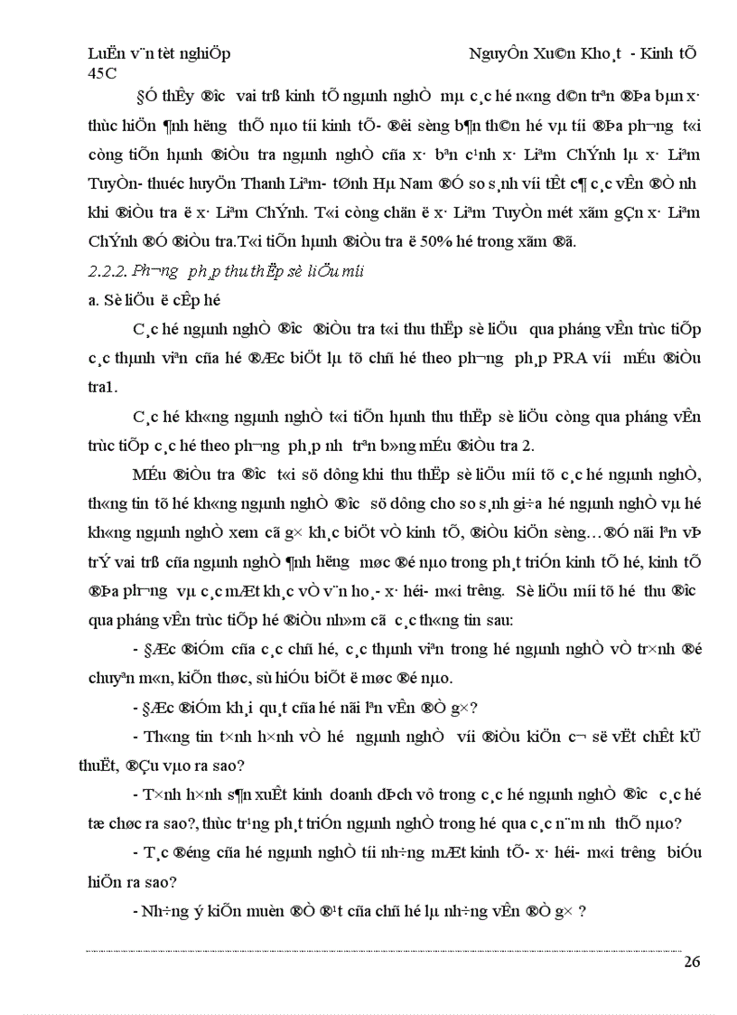 image for page Một số giải pháp cho sự phát triển của các ngành nghề trong hộ nông dân trên địa bàn xã Liêm Chính Thị xã Phủ Lý tỉnh Hà Nam 1