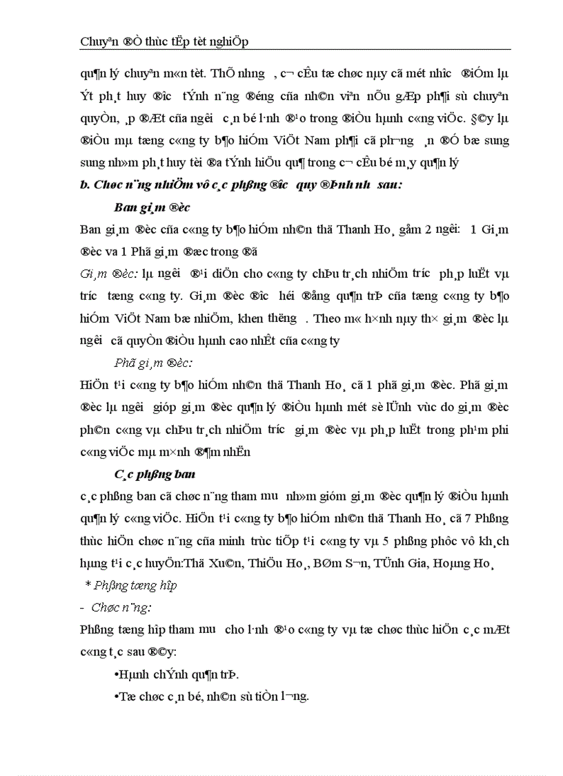 image for page Nâng cao năng lực hoạt động của bộ máy quản lý ở công ty bảo hiểm nhân thọ Thanh Hoá