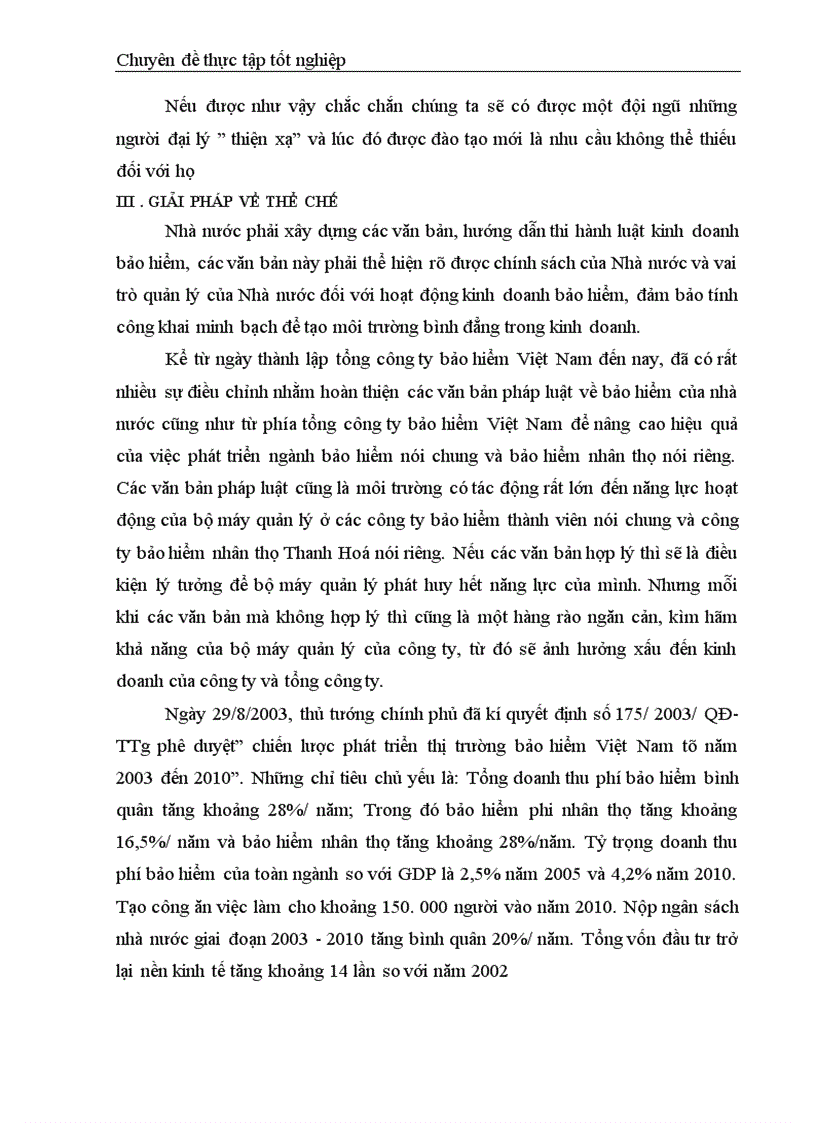 image for page Nâng cao năng lực hoạt động của bộ máy quản lý ở công ty bảo hiểm nhân thọ Thanh Hoá