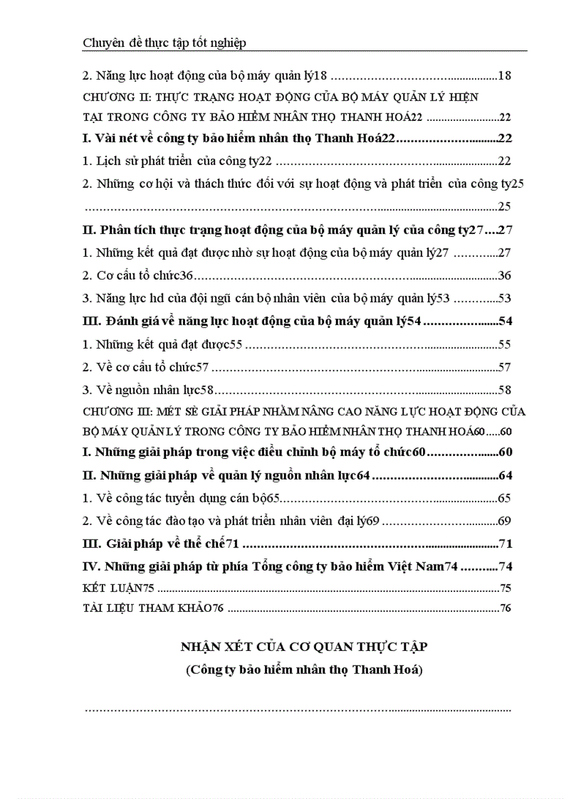 image for page Nâng cao năng lực hoạt động của bộ máy quản lý ở công ty bảo hiểm nhân thọ Thanh Hoá