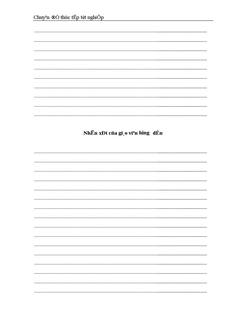 image for page Nâng cao năng lực hoạt động của bộ máy quản lý ở công ty bảo hiểm nhân thọ Thanh Hoá