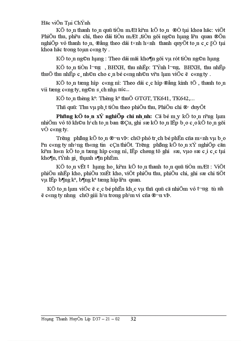 image for page Tổ chức công tác kế toán vật liệu ở công ty dung dịch khoan và hoá phẩm dầu khí 1