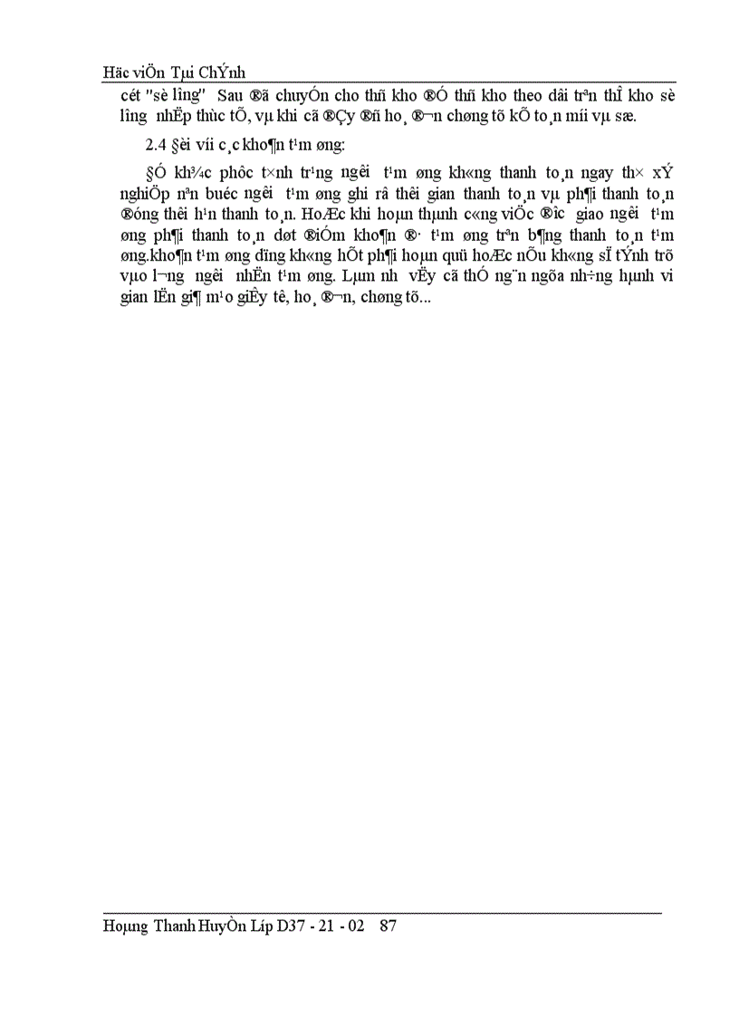 image for page Tổ chức công tác kế toán vật liệu ở công ty dung dịch khoan và hoá phẩm dầu khí 1