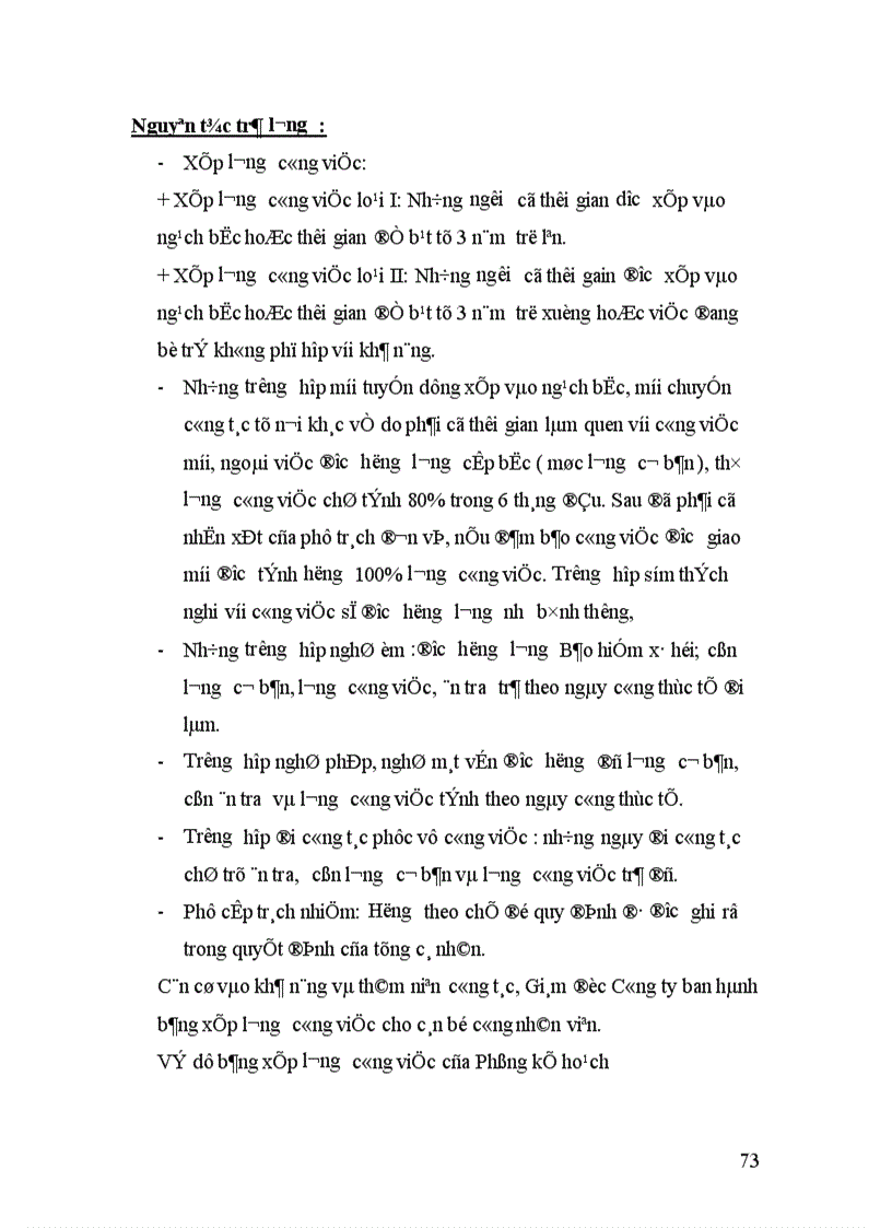 image for page Một số biện pháp nhằm tăng cường công tác quản lý tiền lương tại công ty Cơ điện Công trình Hà Nội