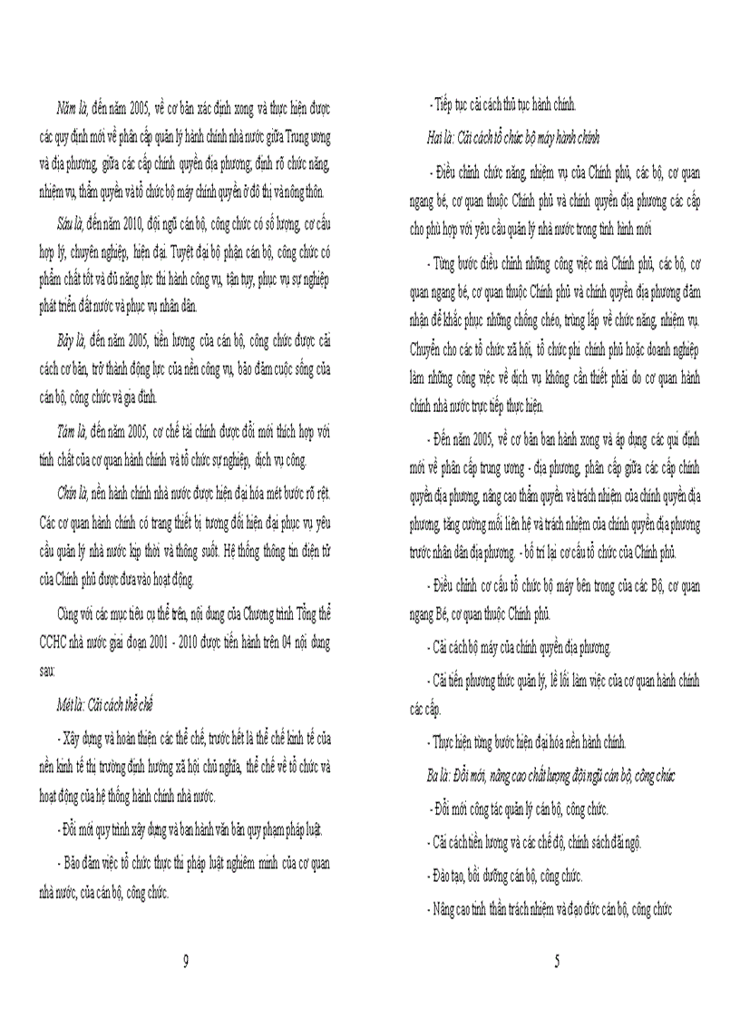 image for page Đổi mới tổ chức và hoạt động của ủy ban nhân dân cấp huyện ở nước ta hiện nay