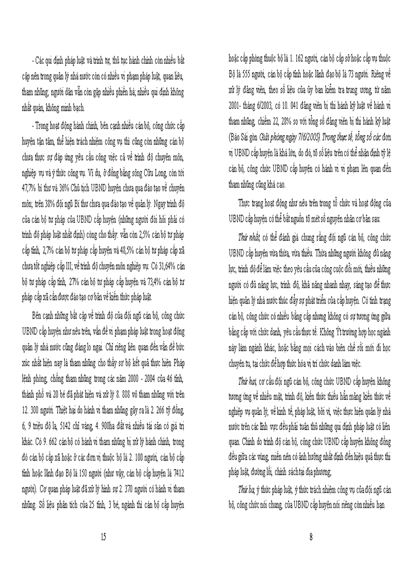 image for page Đổi mới tổ chức và hoạt động của ủy ban nhân dân cấp huyện ở nước ta hiện nay