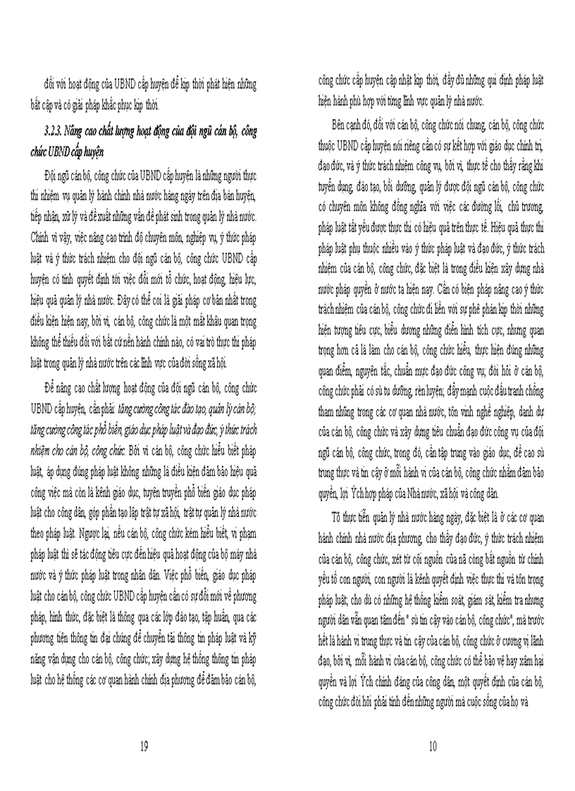 image for page Đổi mới tổ chức và hoạt động của ủy ban nhân dân cấp huyện ở nước ta hiện nay