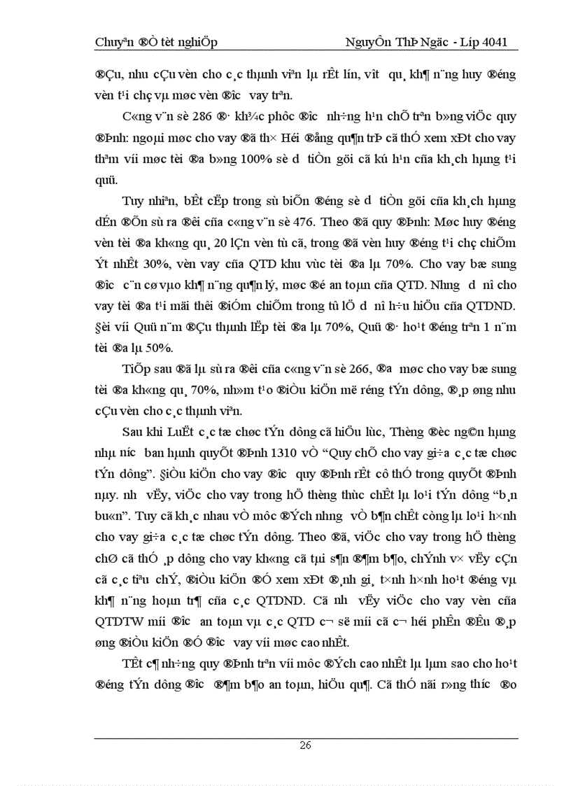 image for page Giải pháp nhằm đảm bảo an toàn cho hoạt động của các Quỹ tín dụng nhân dân