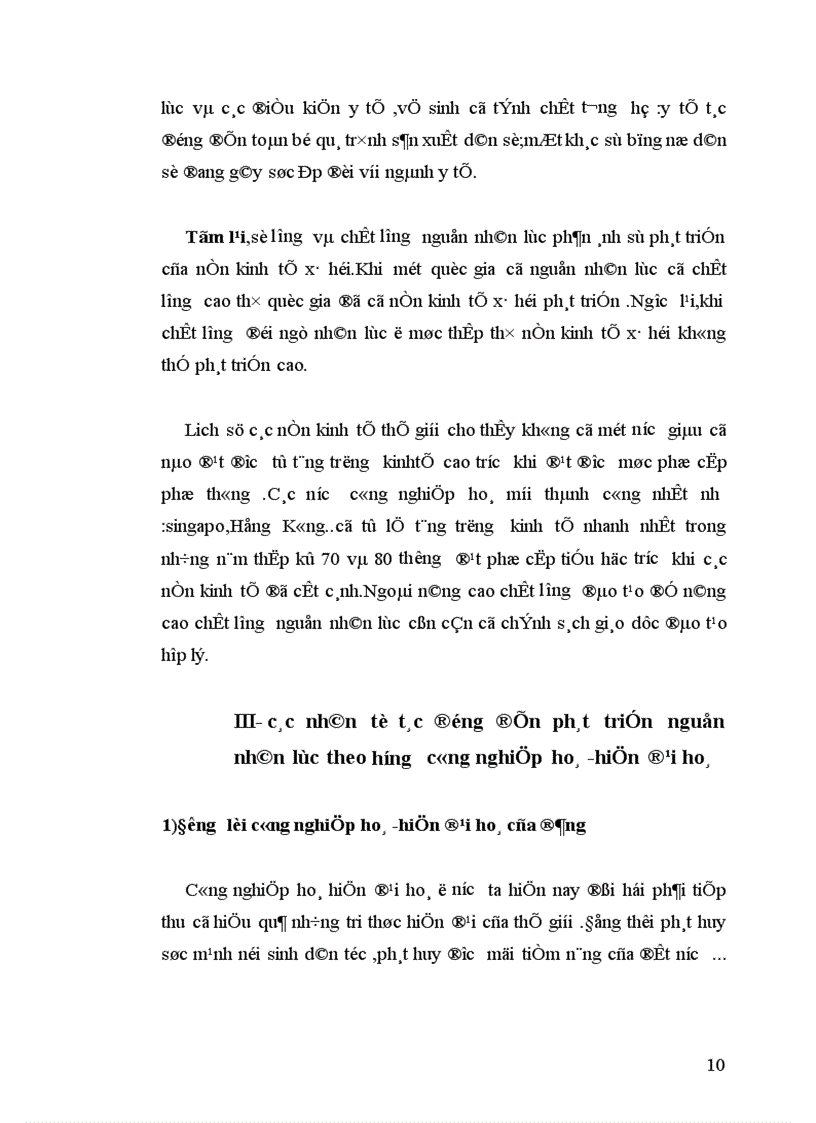 image for page Thực trạng và một số giải pháp phát triển nguồn nhân lực nông thôn phục vụ công nghiệp hoá hiện đại hoá đất nước 1