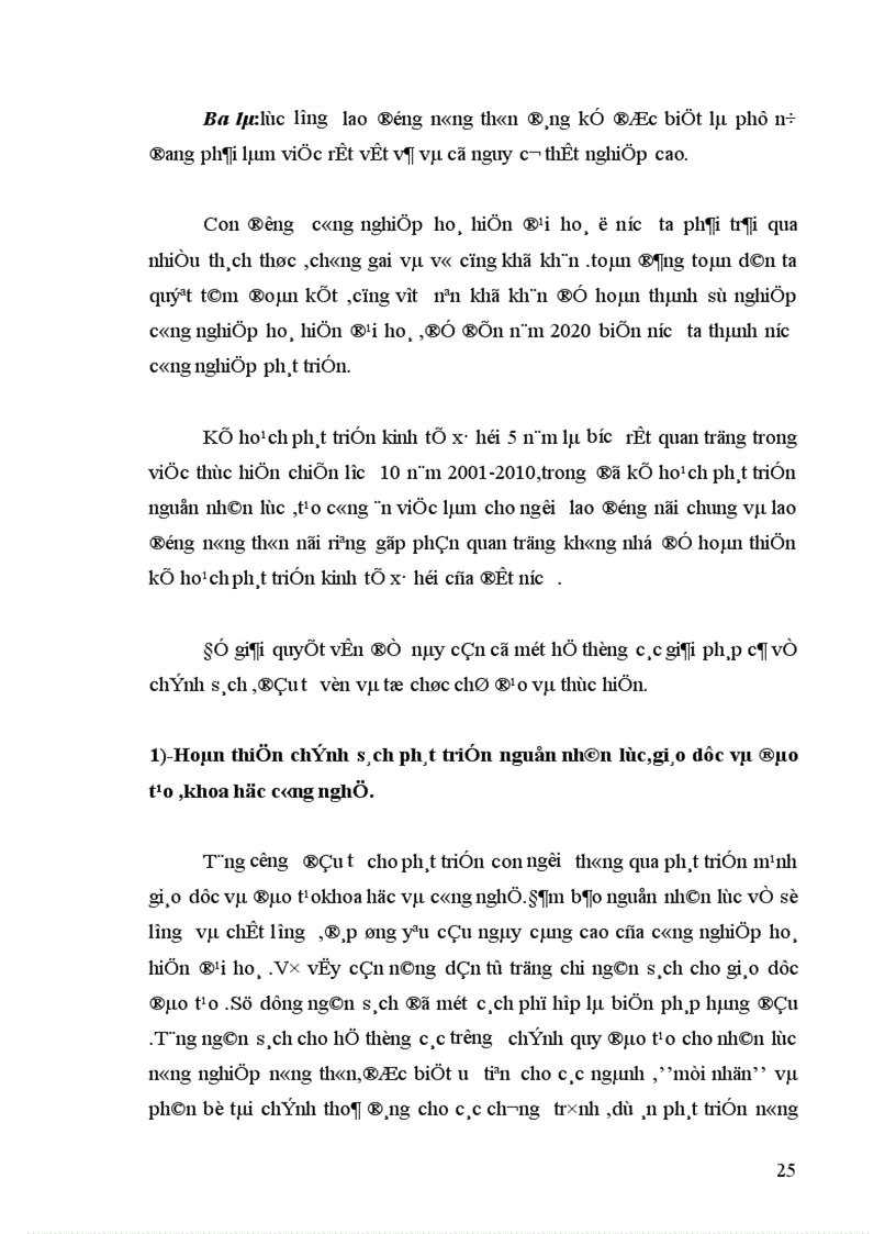 image for page Thực trạng và một số giải pháp phát triển nguồn nhân lực nông thôn phục vụ công nghiệp hoá hiện đại hoá đất nước 1