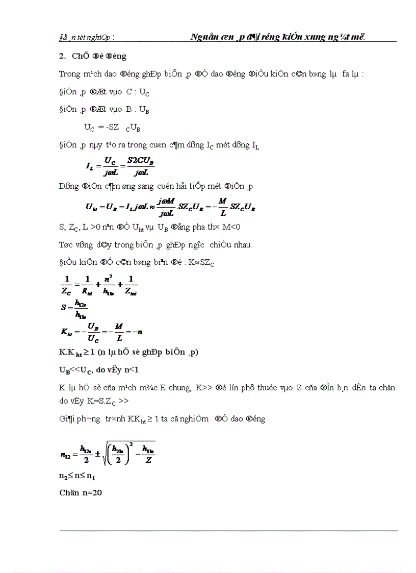 image for page Nguồn ổn áp dải rộng kiểu xung ngắt mở 1