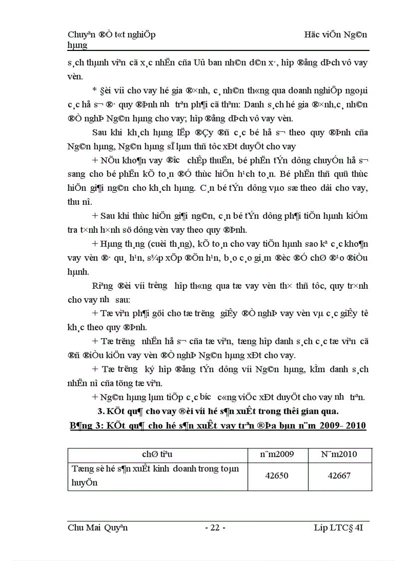 image for page Một số giải pháp nâng cao hiệu quả cho vay đối với hộ sản xuất ở Ngân hàng nông nghiệp huyện Lý Nhân tỉnh Hà Nam 1