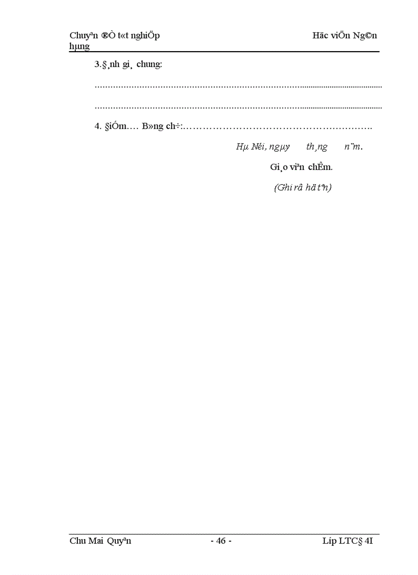 image for page Một số giải pháp nâng cao hiệu quả cho vay đối với hộ sản xuất ở Ngân hàng nông nghiệp huyện Lý Nhân tỉnh Hà Nam 1