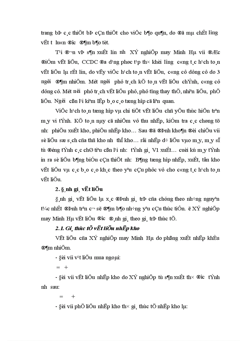 image for page Tổ chức kế toán nguyên vật liệu và phân tích tình hình quản lý sử dụng nguyên vật liệu tại Xí nghiệp may Minh Hà 1