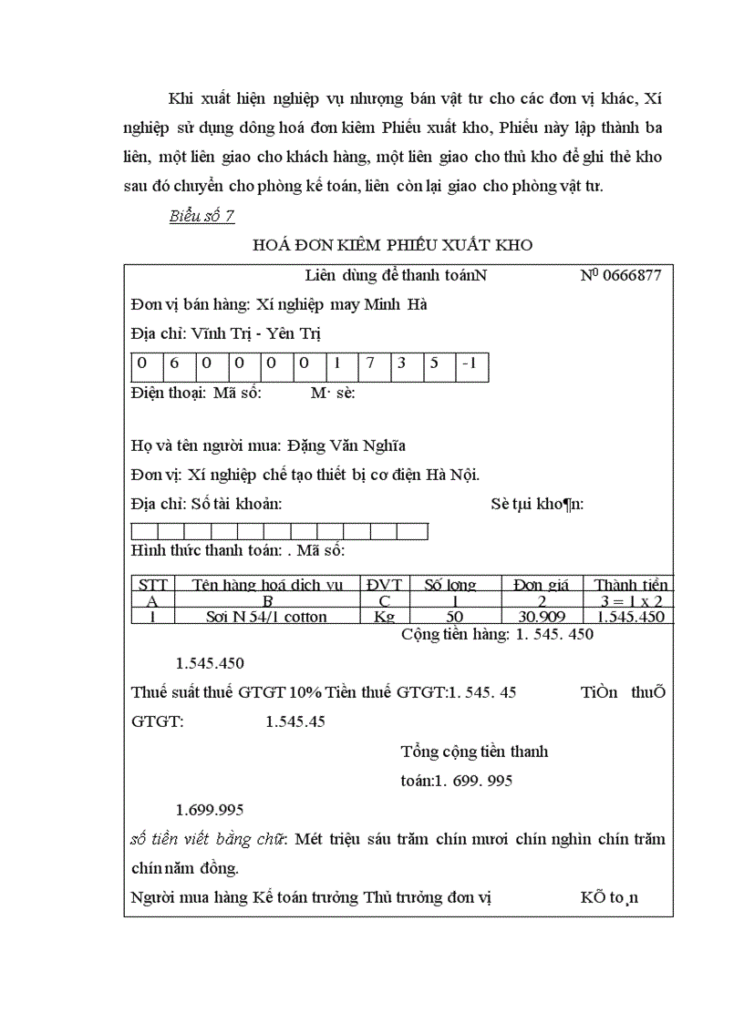 image for page Tổ chức kế toán nguyên vật liệu và phân tích tình hình quản lý sử dụng nguyên vật liệu tại Xí nghiệp may Minh Hà 1