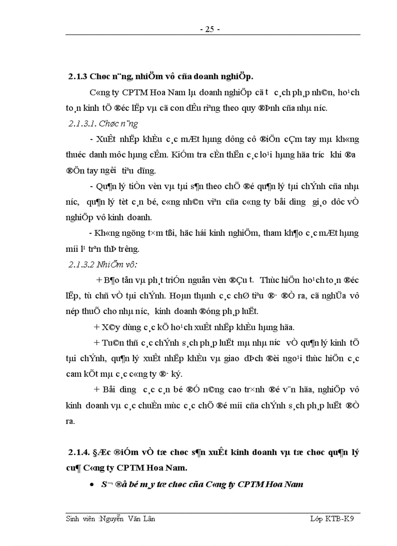 image for page Hoàn thiện công tác kế toán bán hàng và xác định kết quả kinh doanh tại công ty cổ phần thương mại Hoa Nam