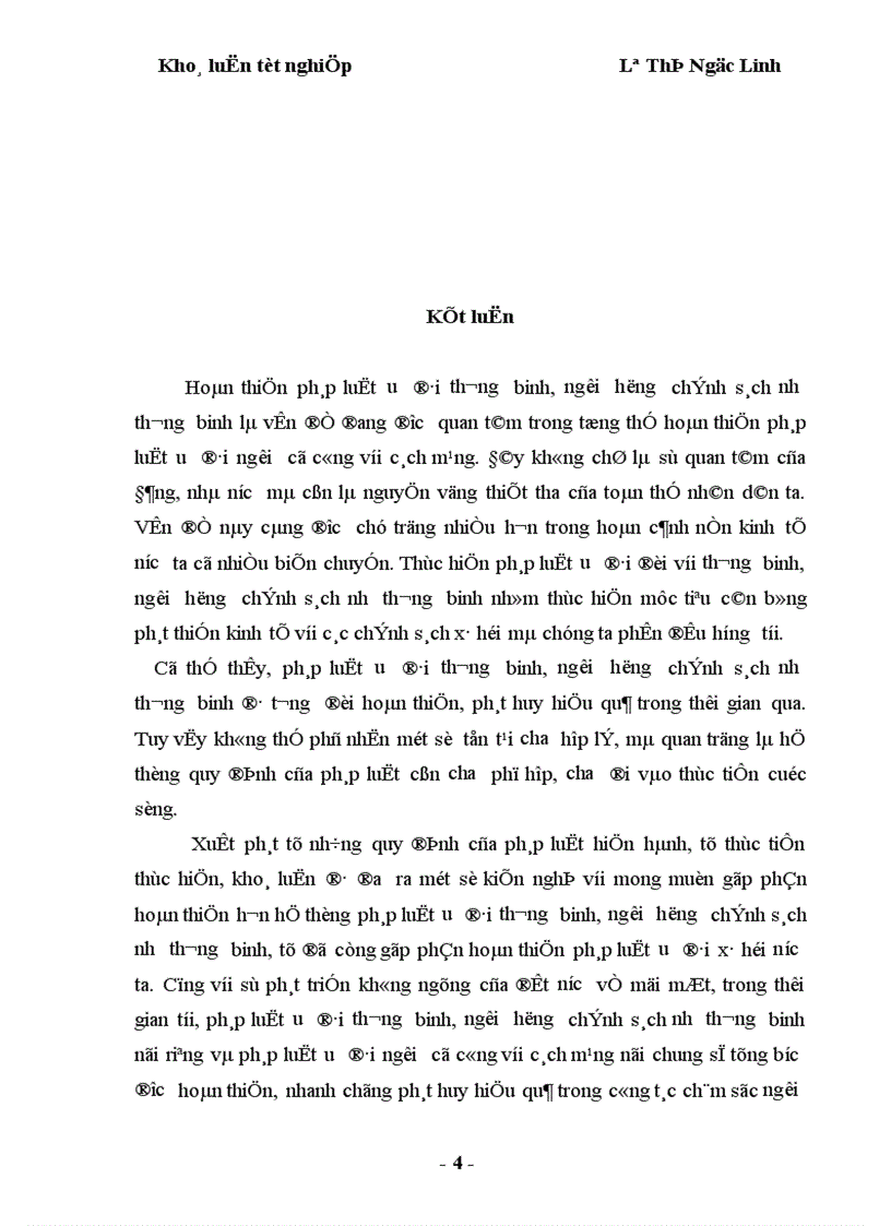 image for page Cải cách chế độ bảo hiểm hưu trí trên thế giới và một số bài học kinh nghiệm cho Việt Nam