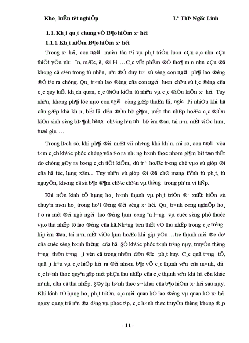 image for page Cải cách chế độ bảo hiểm hưu trí trên thế giới và một số bài học kinh nghiệm cho Việt Nam