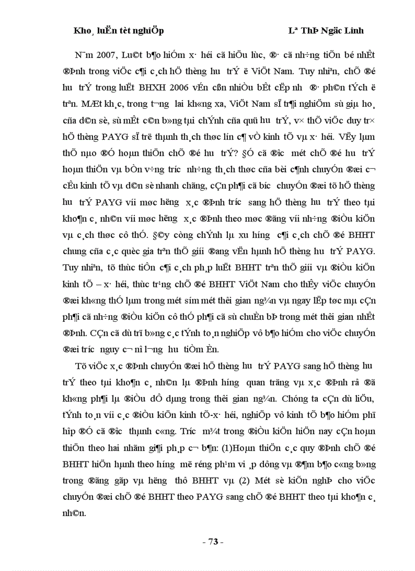 image for page Cải cách chế độ bảo hiểm hưu trí trên thế giới và một số bài học kinh nghiệm cho Việt Nam