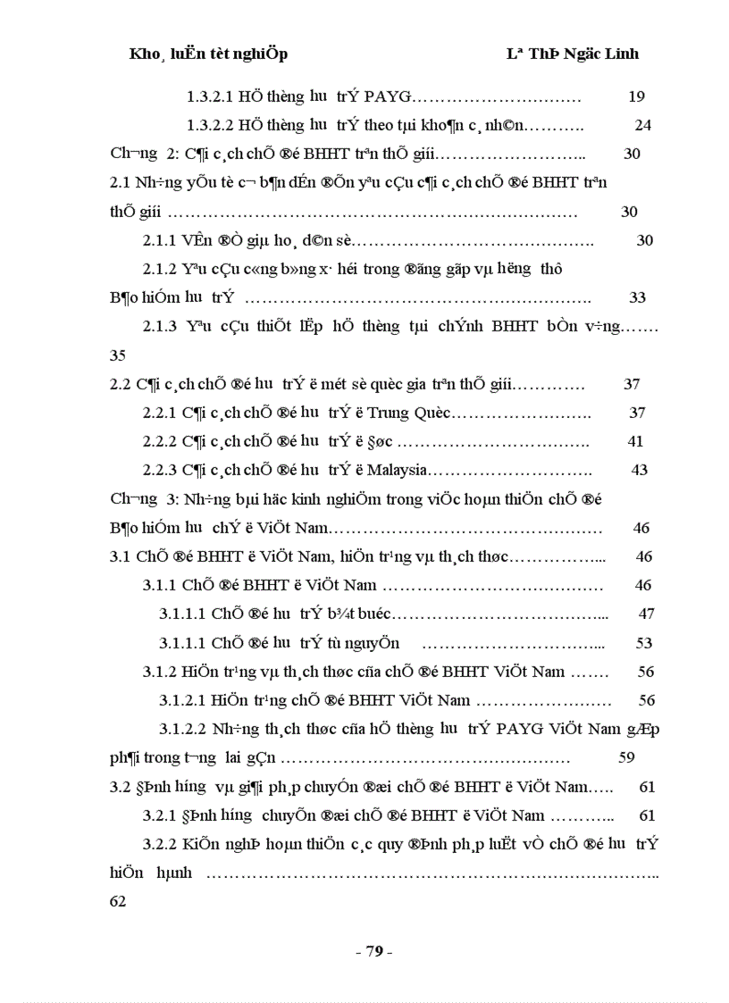 image for page Cải cách chế độ bảo hiểm hưu trí trên thế giới và một số bài học kinh nghiệm cho Việt Nam
