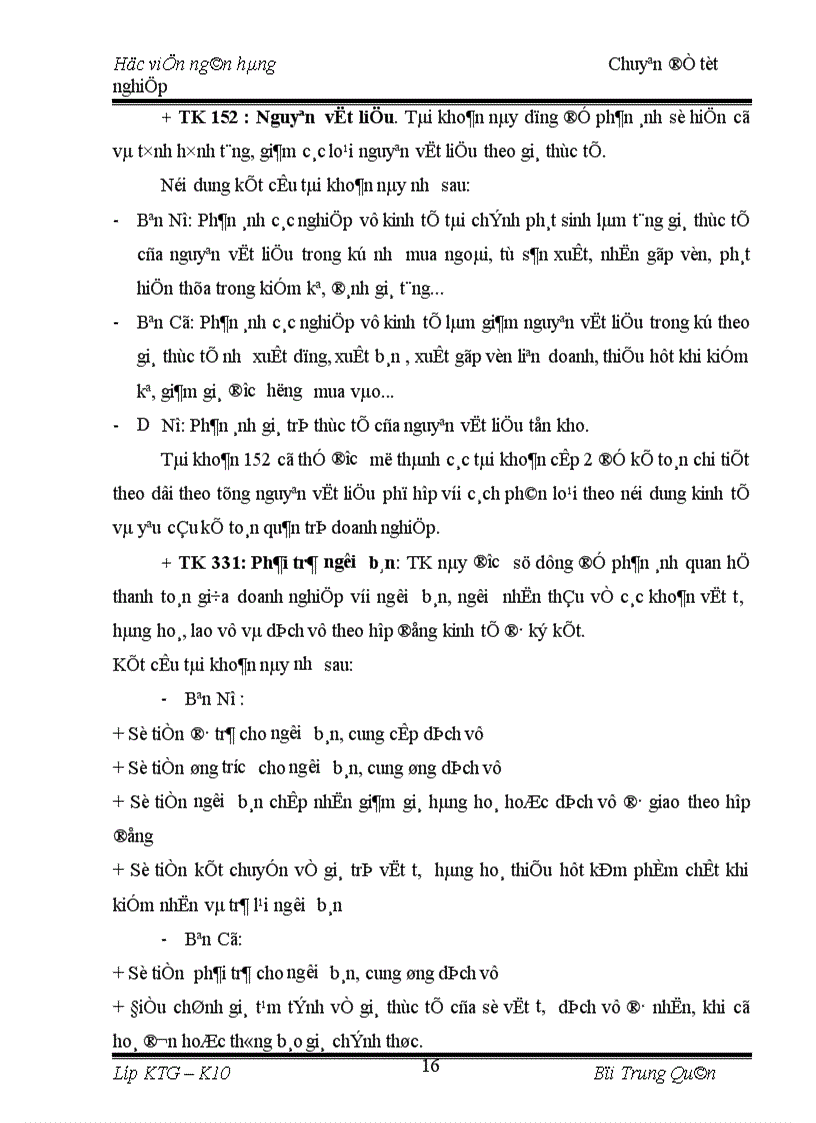 image for page Hoàn thiện tổ chức kế toán Nguyên vật liệu tại Công ty TNHH Yến Thanh