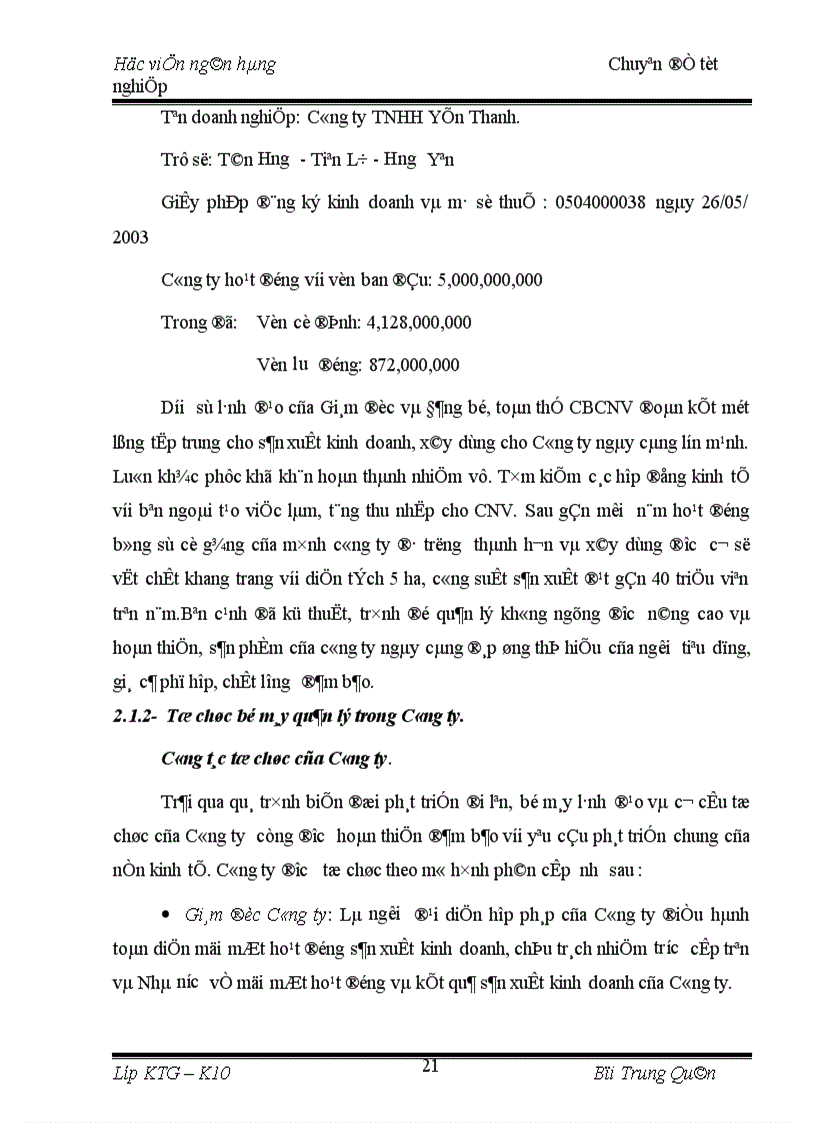 image for page Hoàn thiện tổ chức kế toán Nguyên vật liệu tại Công ty TNHH Yến Thanh