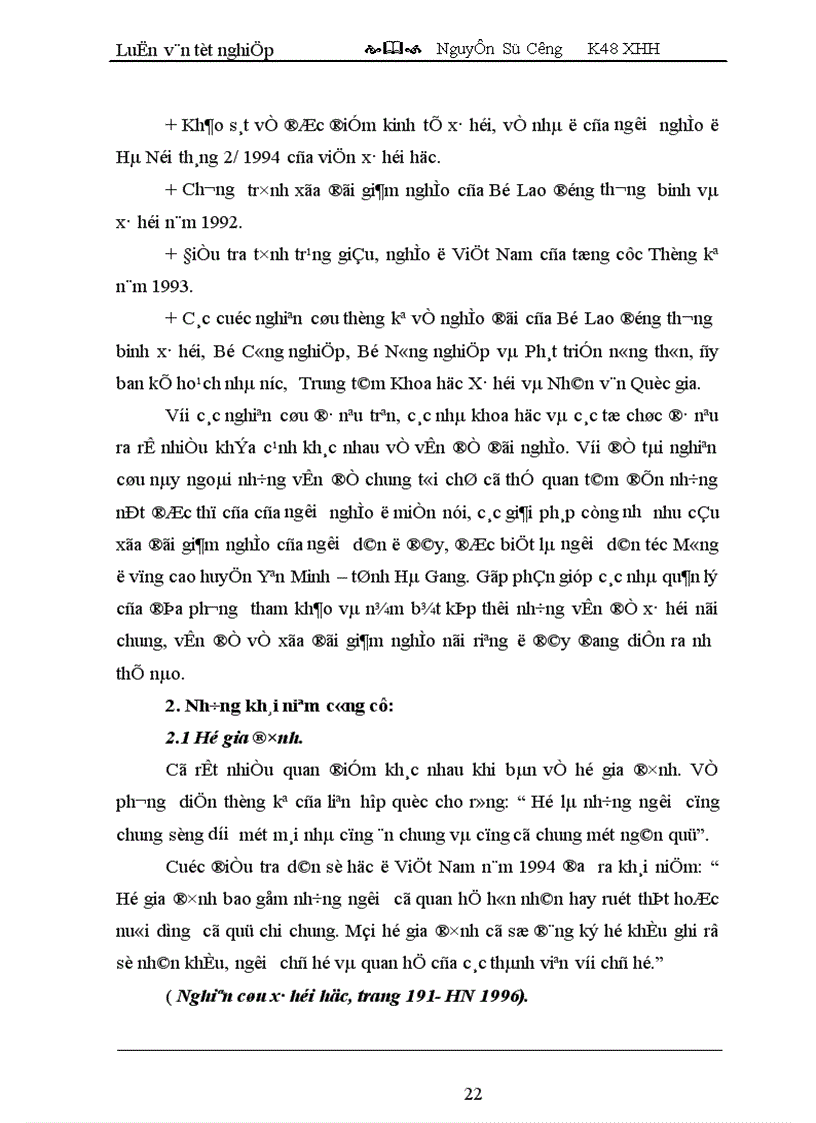 image for page Thực trạng đói nghèo và những giải phấp xóa đói giảm nghèo cho đồng bào dân tộc Mông huyện Yên Minh tỉnh Hà Giang
