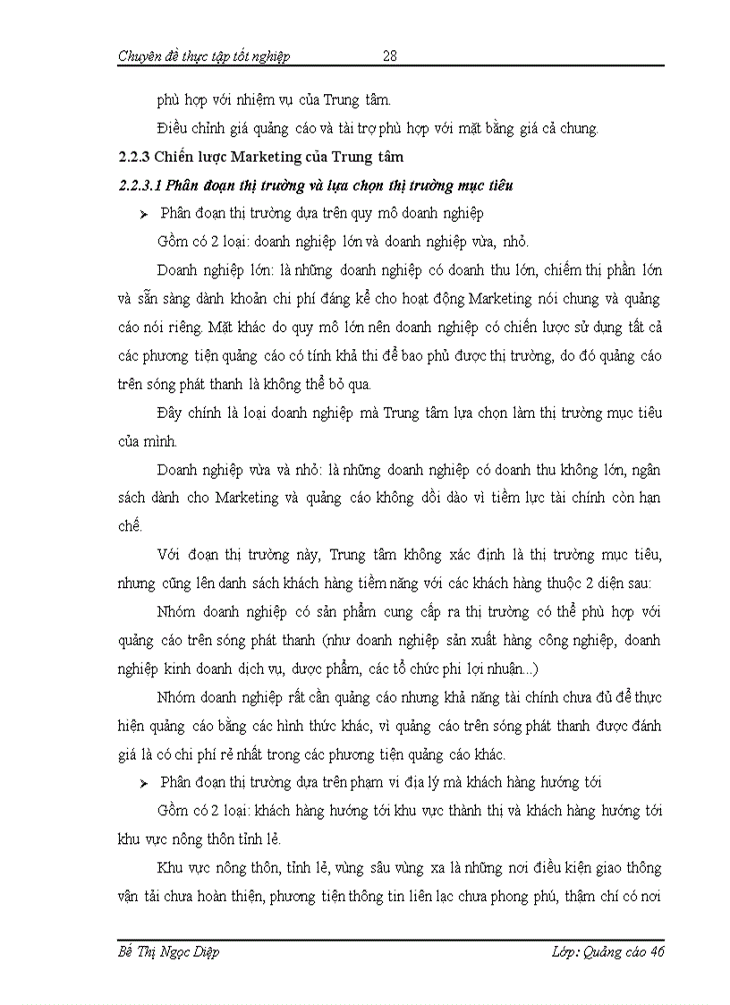 image for page Hoạt động quảng cáo của Trung tâm quảng cáo và dịch vụ phát thanh Đài Tiếng nói Việt Nam thực trạng và giải pháp