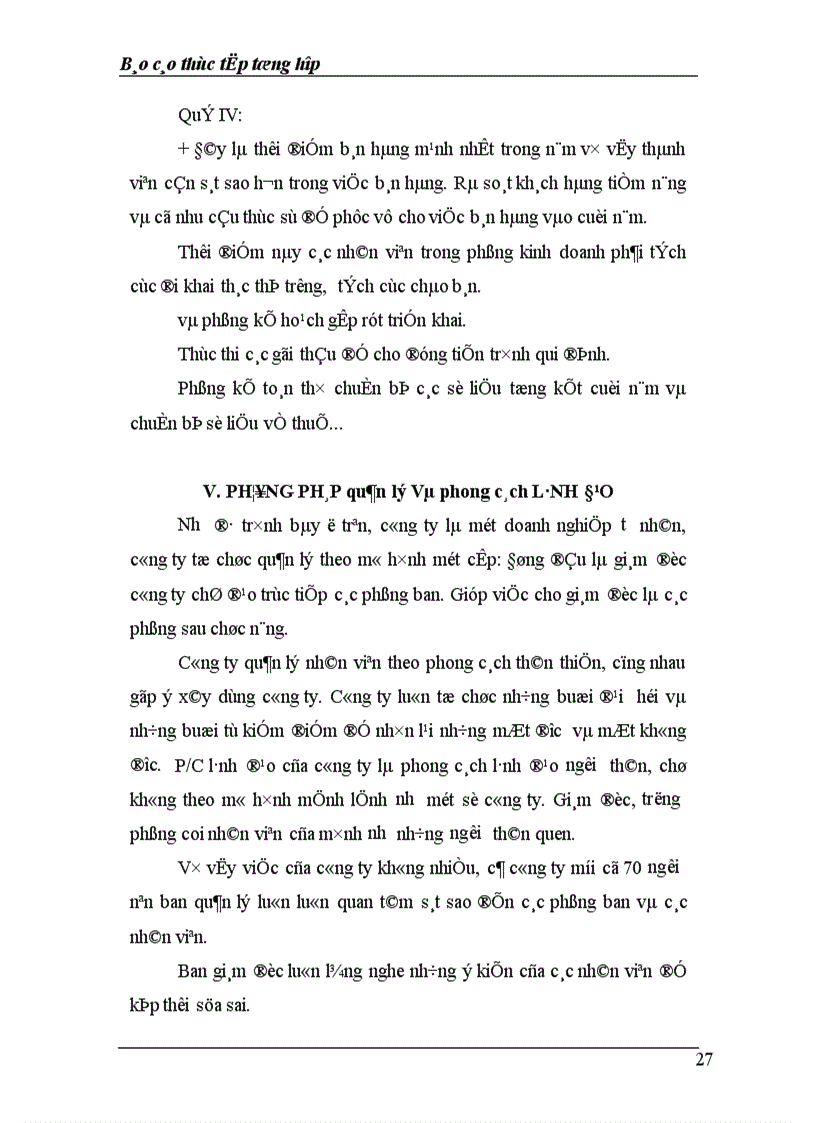 image for page Báo cáo thực tập tổng hợp của Công ty trách nhiệm hữu hạn Hoàng Đạo