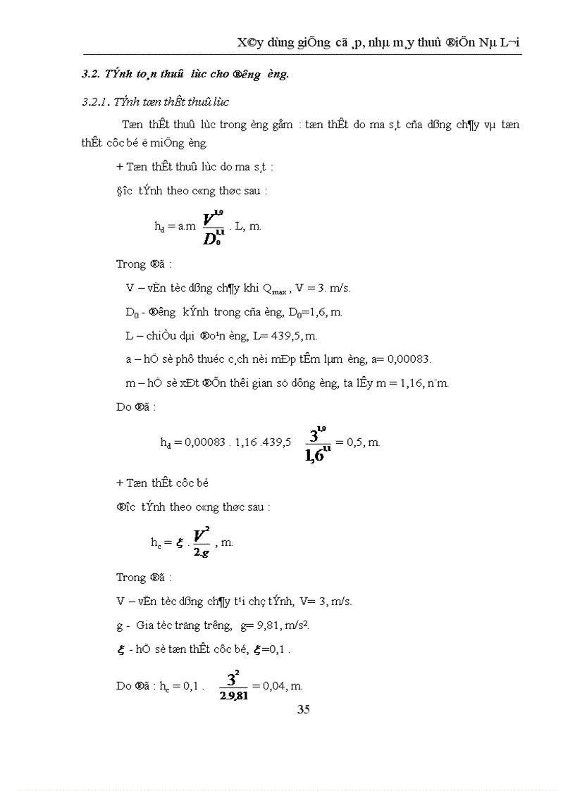 image for page Xây dựng giếng có áp nhà máy thuỷ điện Nà Lơi