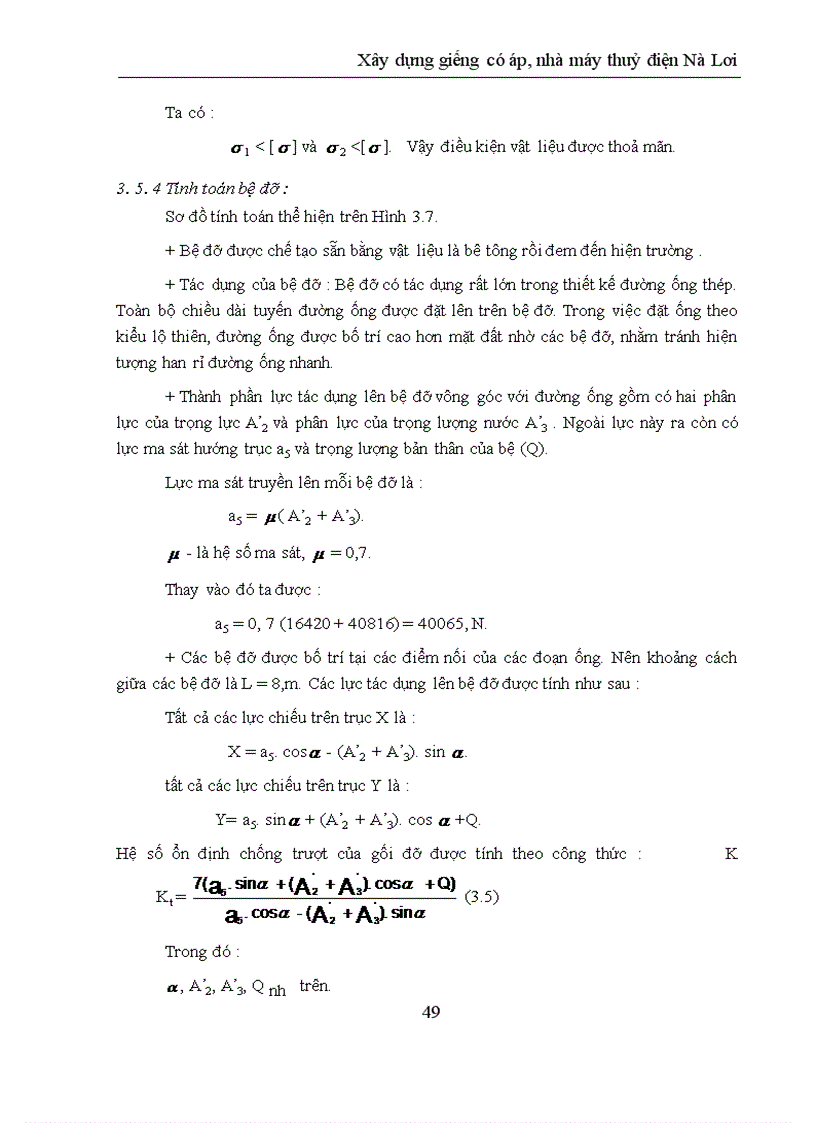 image for page Xây dựng giếng có áp nhà máy thuỷ điện Nà Lơi