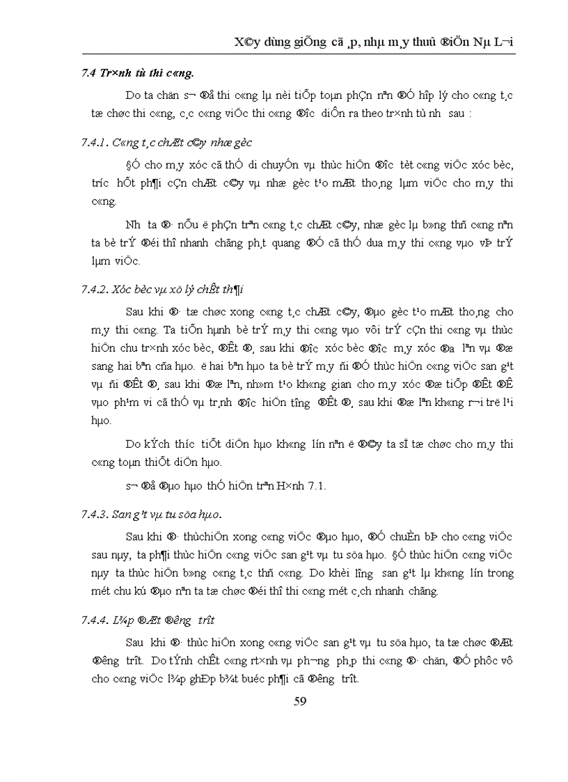 image for page Xây dựng giếng có áp nhà máy thuỷ điện Nà Lơi