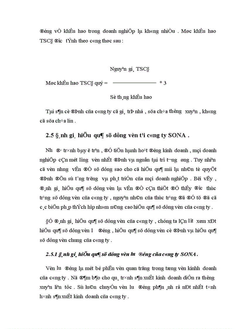 image for page Giải pháp nâng cao hiệu quả công tác quản lý và sử dụng vốn tại công ty Cung ứng Nhân lực Quốc tế và Thương mại