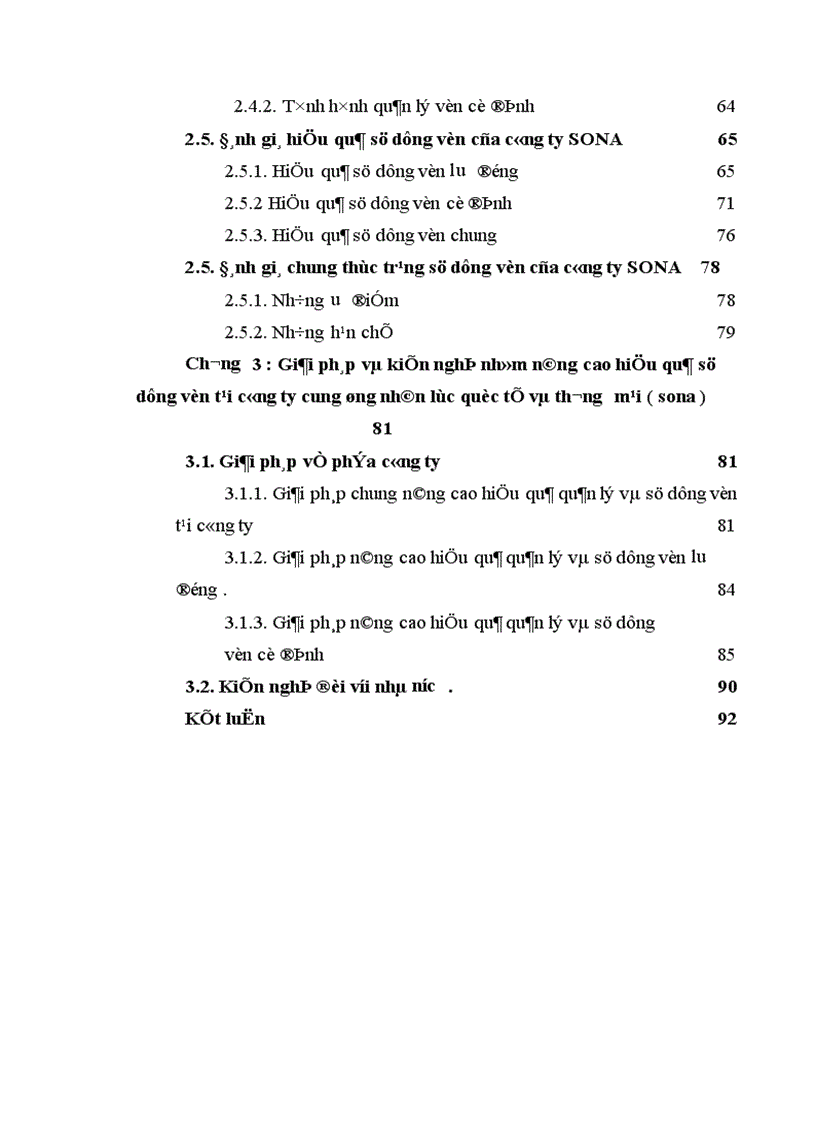 image for page Giải pháp nâng cao hiệu quả công tác quản lý và sử dụng vốn tại công ty Cung ứng Nhân lực Quốc tế và Thương mại