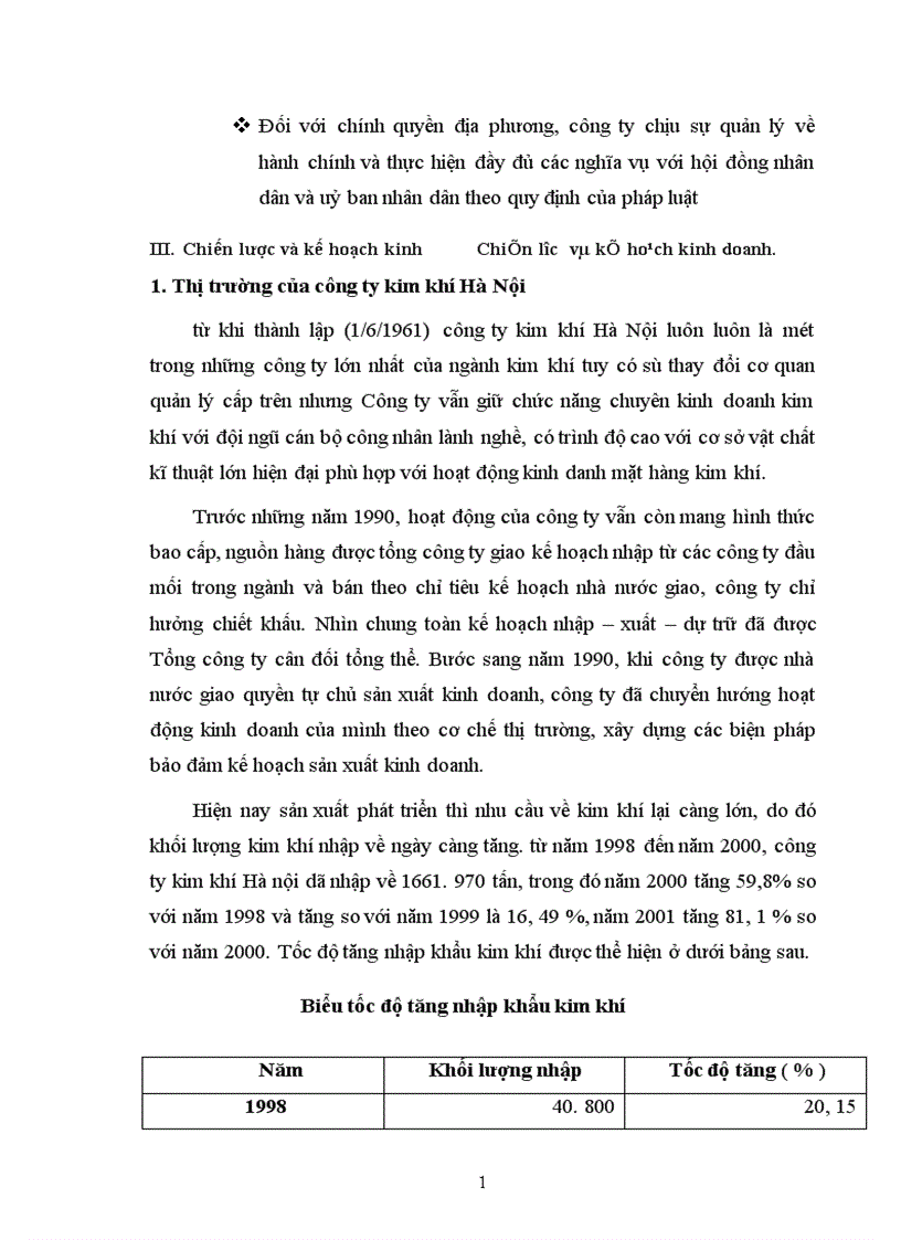 image for page Hoạt động marketing và các chính sách căn bản 1