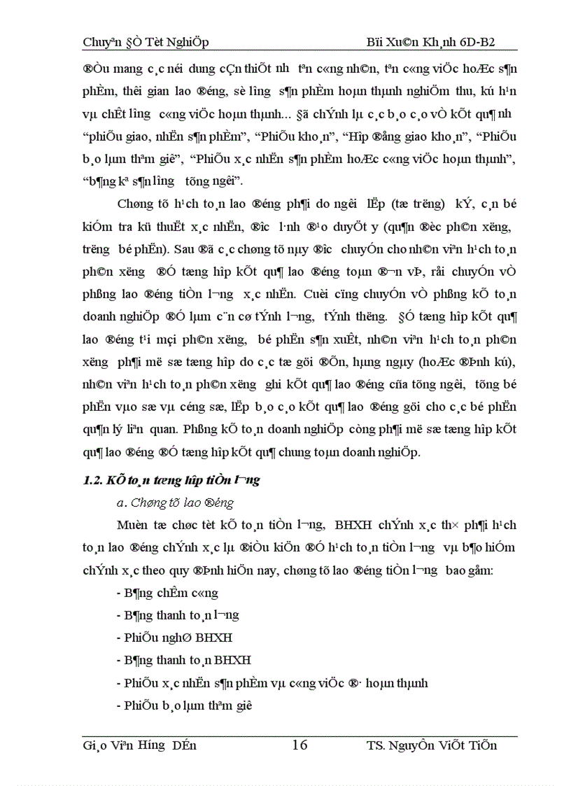 image for page Hoàn thiện kế toán tiền lương và các khoản trích theo lương tại công ty cầu I Thăng Long 1