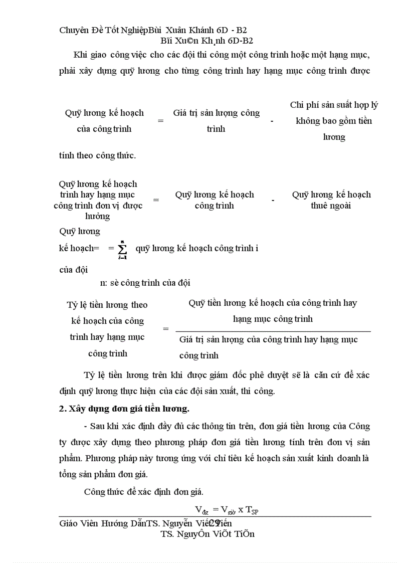 image for page Hoàn thiện kế toán tiền lương và các khoản trích theo lương tại công ty cầu I Thăng Long 1