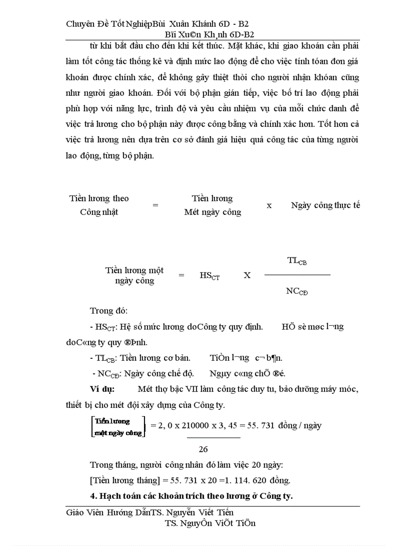 image for page Hoàn thiện kế toán tiền lương và các khoản trích theo lương tại công ty cầu I Thăng Long 1