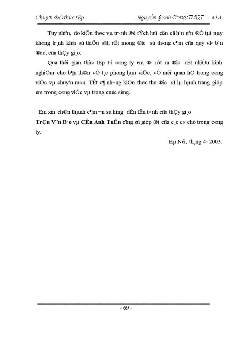 image for page Một số giải pháp nhằm phát triển thị trường tiêu thụ sản phẩm của công ty TNHH sản xuất thương mại dich vụ Đức Việt 1