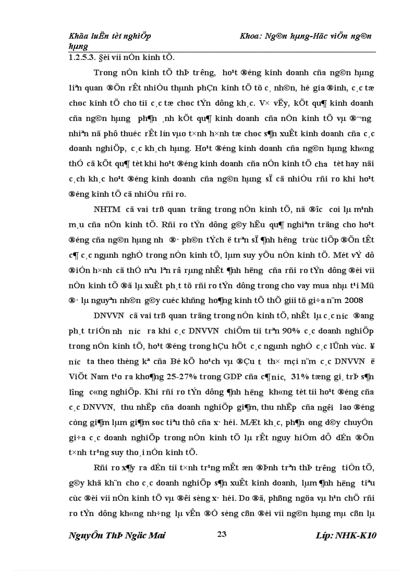 image for page Giải pháp hạn chế rủi ro tín dụng trong cho vay đối với doanh nghiệp vừa và nhỏ tại Ngân hàng TMCP Ngoại thương Việt Nam chi nhánh Hoàn Kiếm