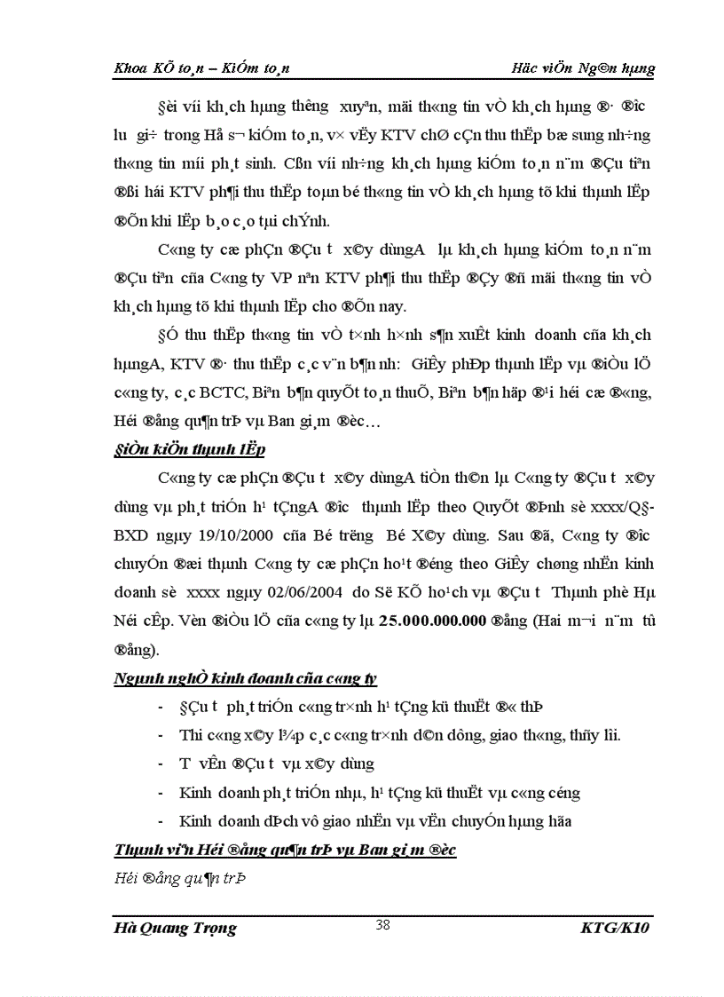 image for page Hoàn thiện quy trình kiểm toán chu kỳ mua hàng và thanh toán trong kiểm toán BCTC do Công ty Kiểm toán và Định giá Việt Nam thực hiện