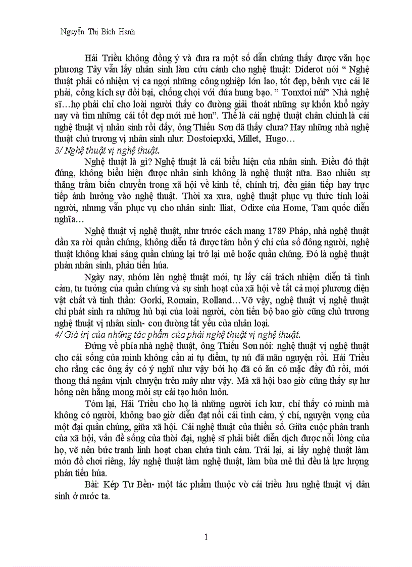 image for page Văn học việt nam 1